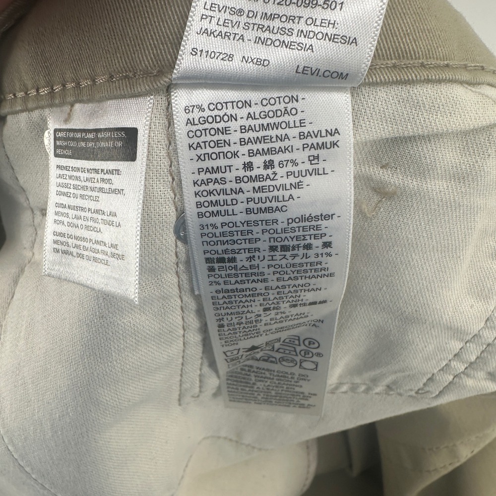 Levis 541 Athletic Taper Pants Mens 48x29 Tan‎ Solid Stretch Modern New - Picture 8 of 13